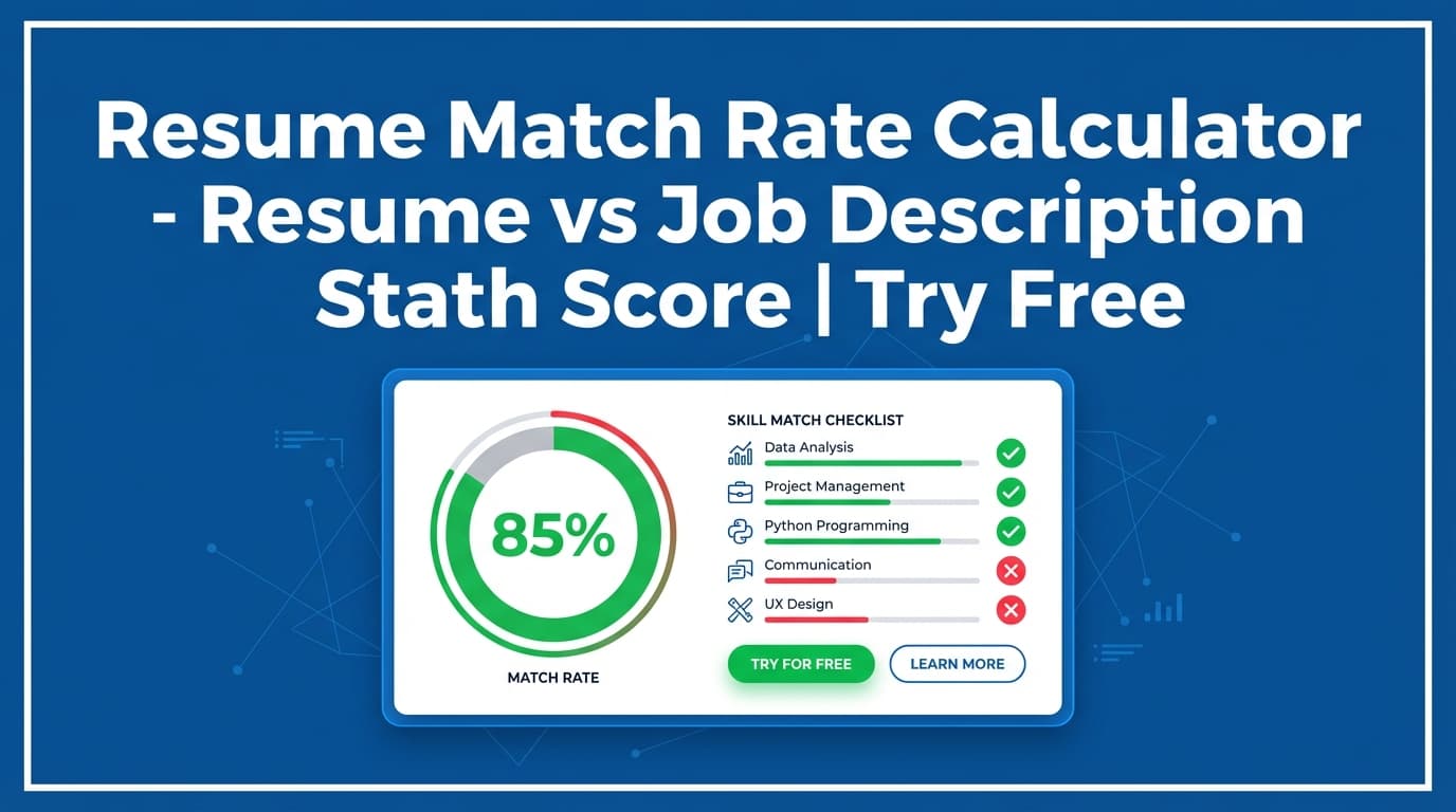 Resume Match Rate Calculator - Resume vs Job Description Score | Try Free